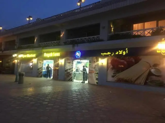 شقق خاصه - أهرامات بورتو السخنه