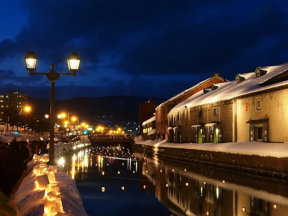 Hotel WBF Iruonay Otaru