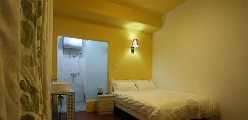Xiamen Aishang Holiday Family Hotel