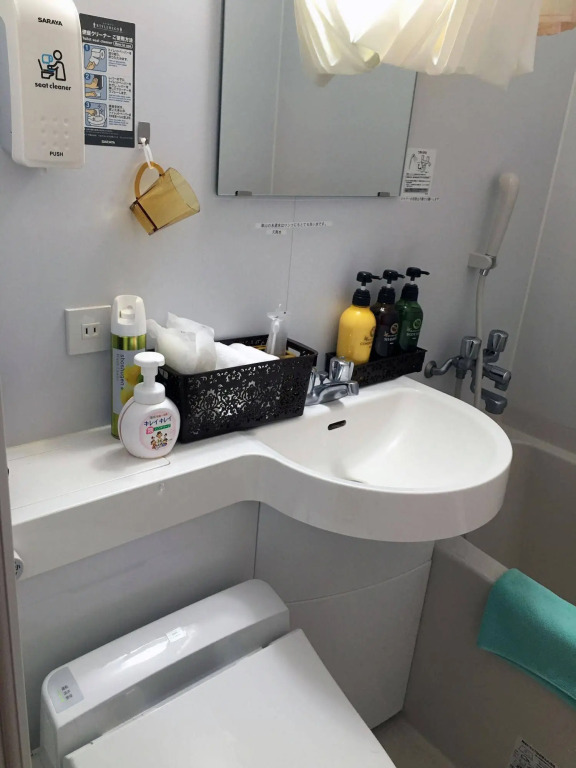 Guest House Bern