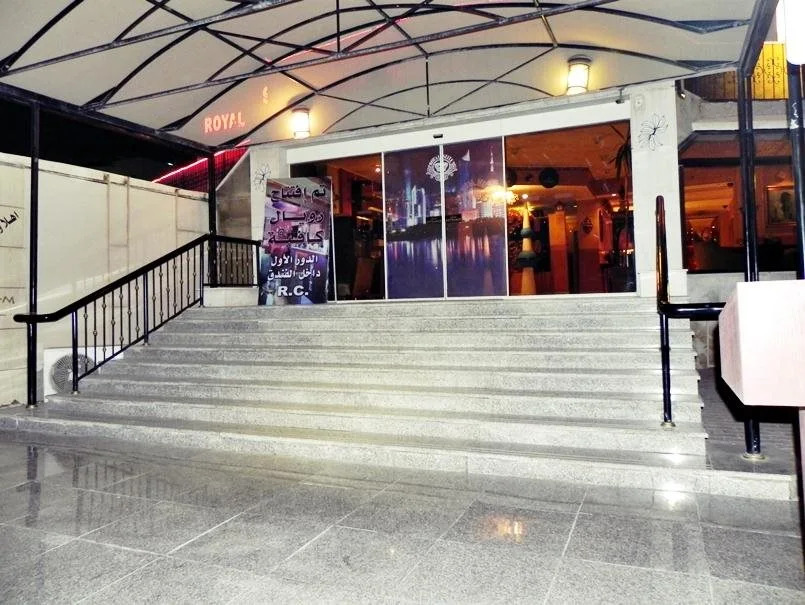 Royal Suite Hotel