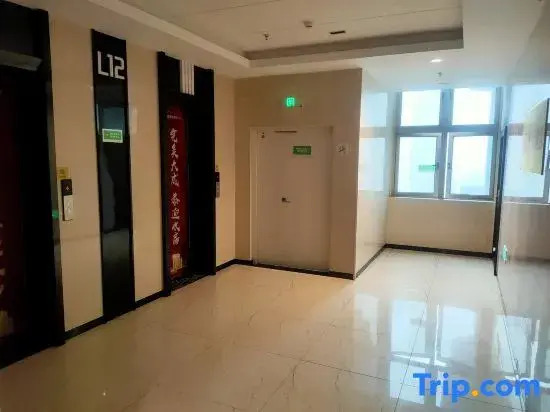 Nanchang Xiyue Loft Homestay (Xinjian Wuyue Plaza)