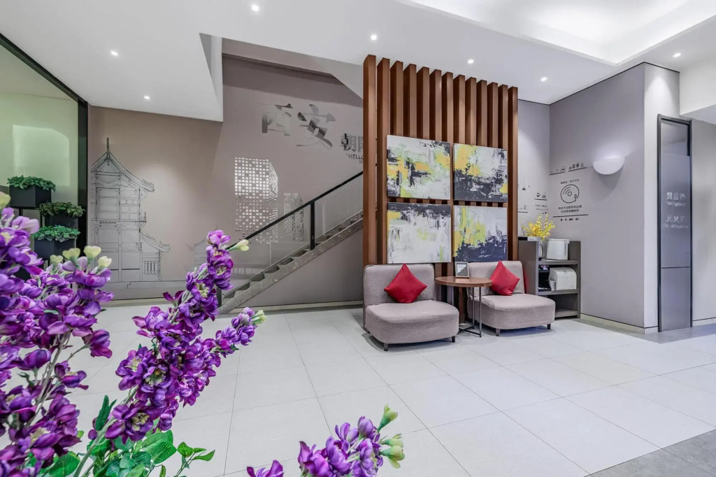 Home Inn Selected Xi'an City Wall Chaoyangmen Metro Station Hotel
