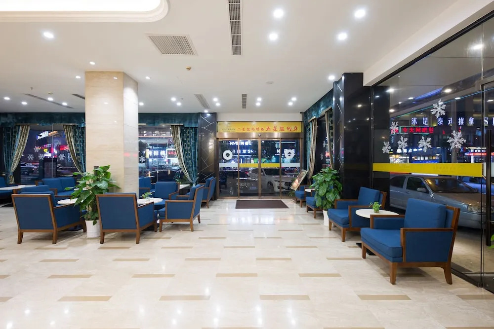 Yiwu Ruide Hotel