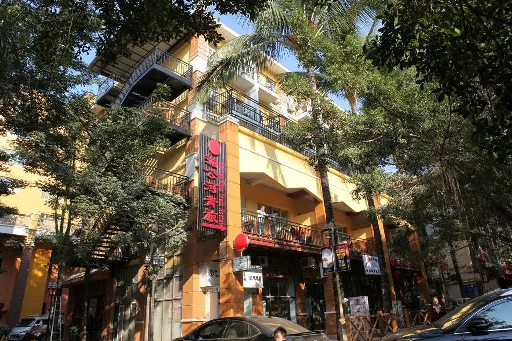 Menggonghe Hotel