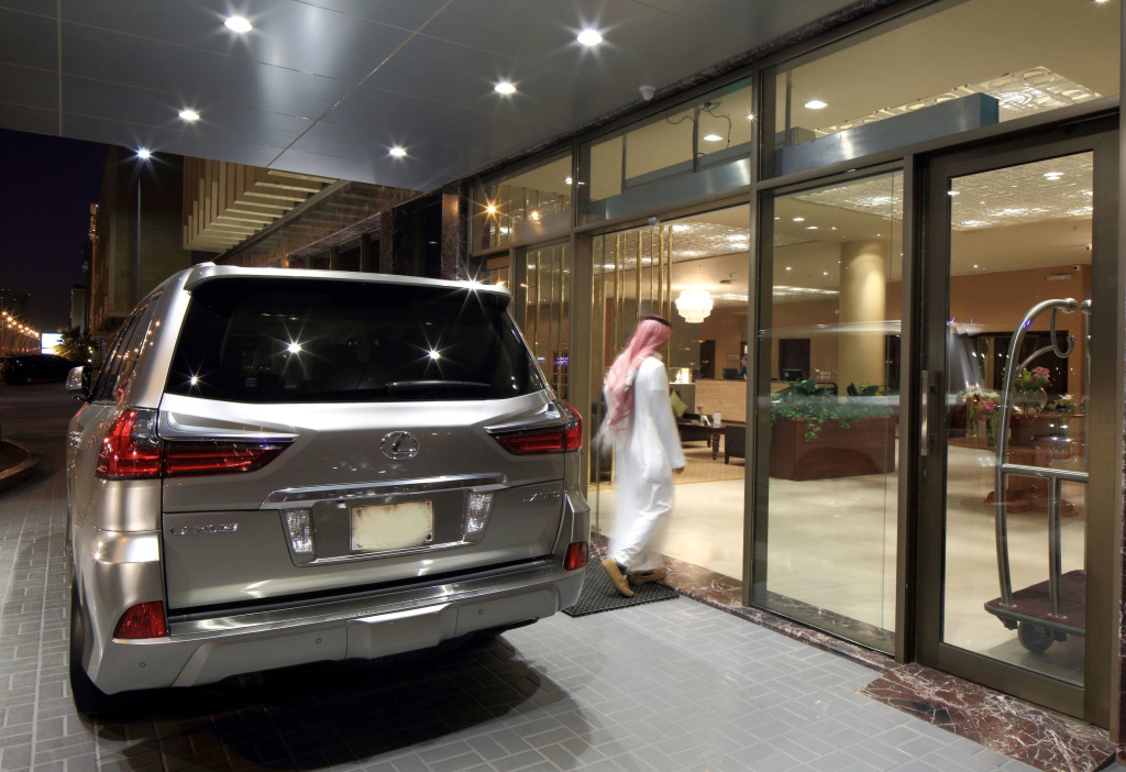 Melissa Hotel Riyadh