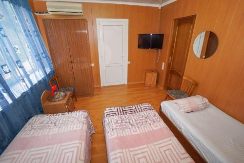 Amina Guesthouse