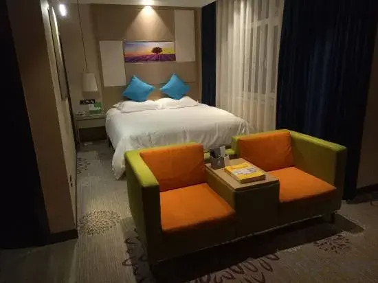 Suihua Runheng Boutique Hotel