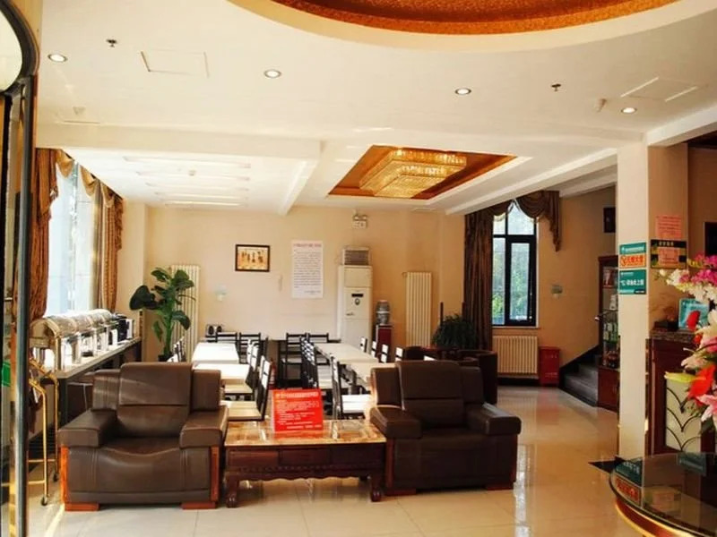 GreenTree Inn Beijing Tongzhou Liyuan Express Hotel
