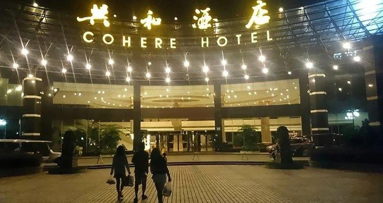 Cohere Hotel