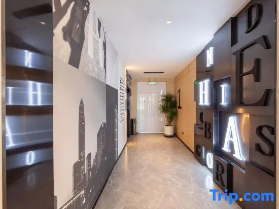 Ni Hao Hotel (Linyi Tongda Road Taisheng Square)