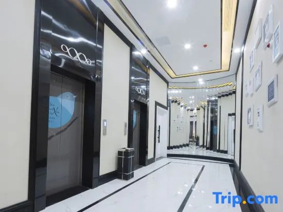 Xana Hotelle (Shangqiu High Speed Railway Station)
