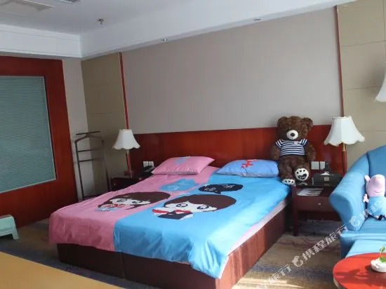 Hai Jing International Hotel