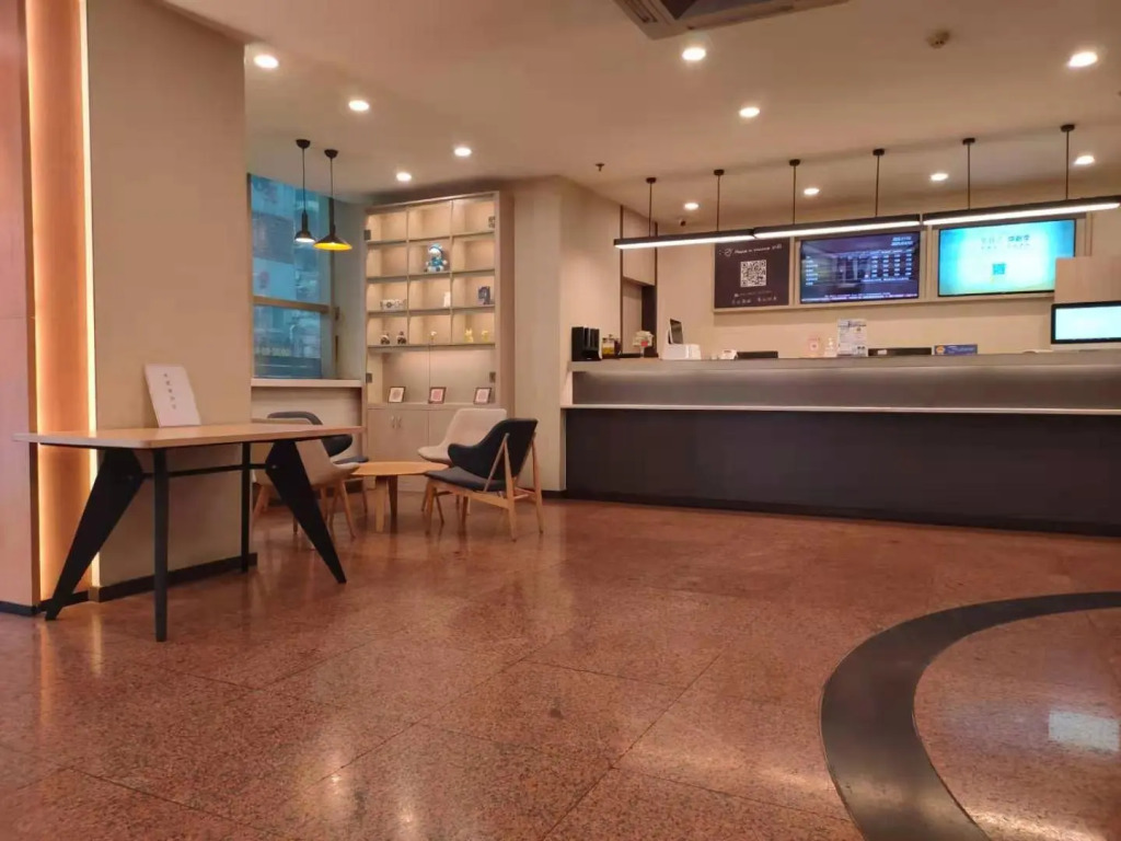 Elan Inn Chongqing Nanping Metero Station