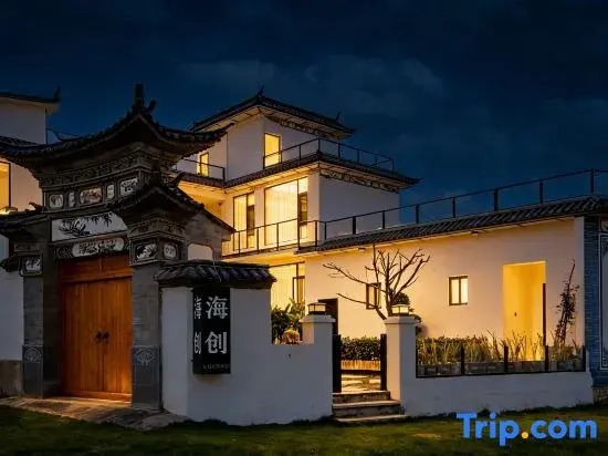 Haichuang Hotel