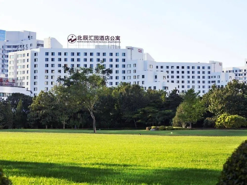 HuiYuan Service Apartment