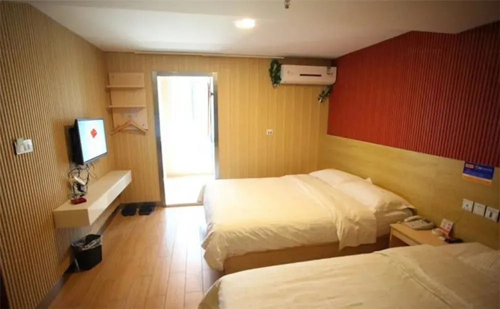 Wuxi Ikea Business Hotel- Jiefang West Road Branch