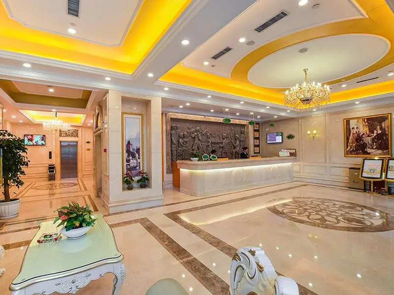 Vienna Hotel Nanjing South Railway Station HuiJing  Branch