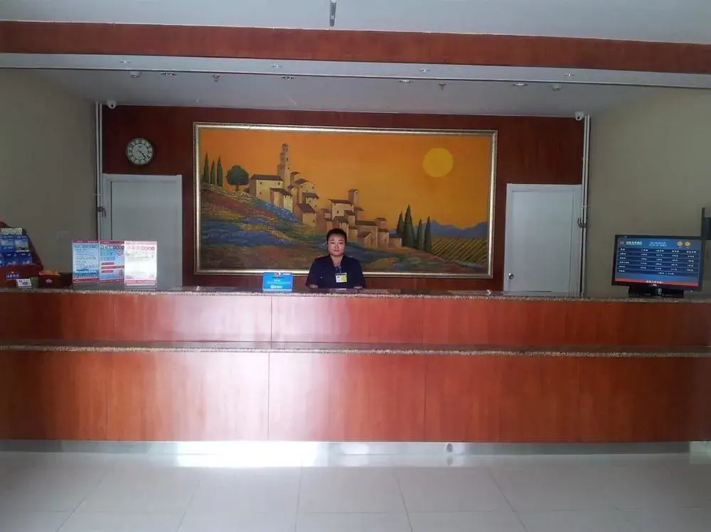 Hanting Hotel Beijing South Railway Station Gongyi Dongqiao