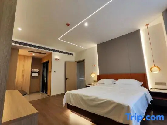 Guangling Four Seasons Hotel