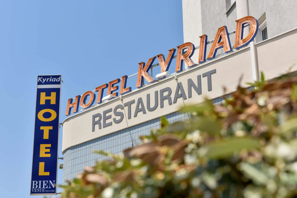 Kyriad Saint-Etienne Centre