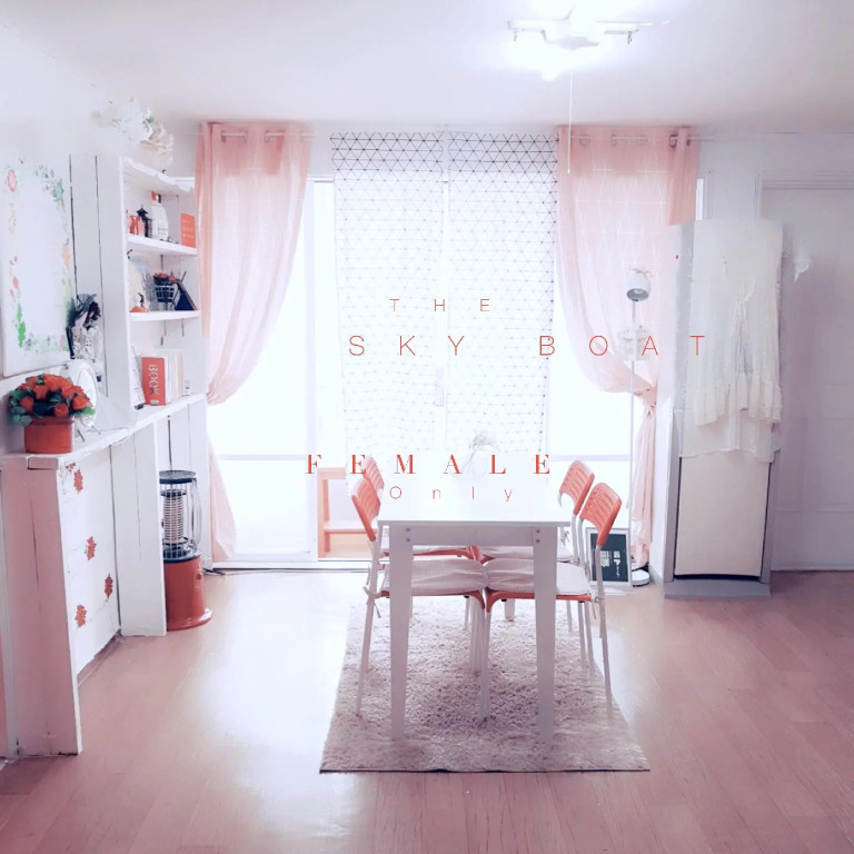 Danim Skyboat Female Guesthouse (только для женщин)