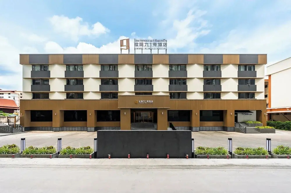 Rama9 No1 Hotel