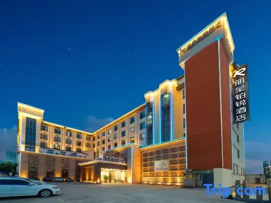 Licheng Borui Hotel (Guangzhou Olympic Sports Center Yuzhu Metro Station Branch)