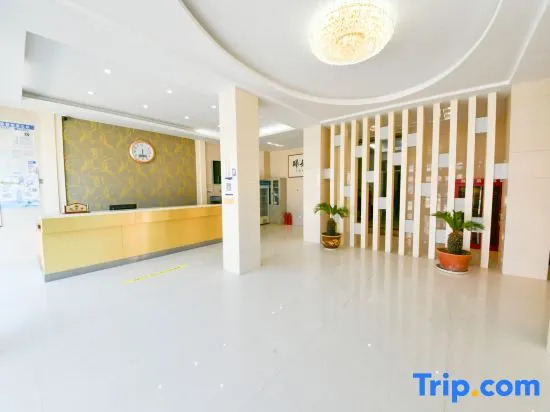 Homeinn Pebble Hotel (Qixia Bus Station)