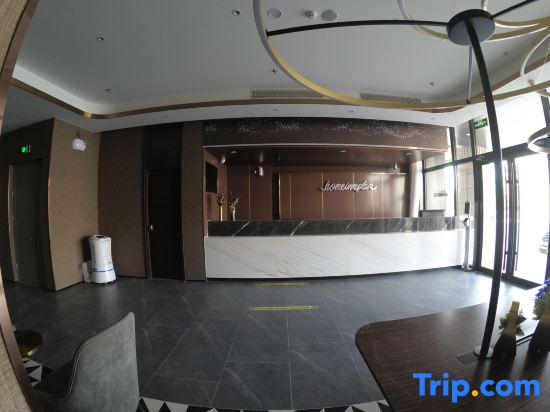 Homeinn Plus Hotel (Zhangjiakou Kangbao County Government)