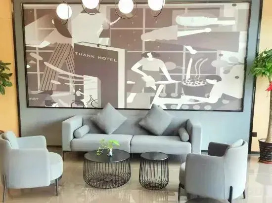 Shangkeyou Hotel (Shanghai Songjiang Xiaokunshan Branch)