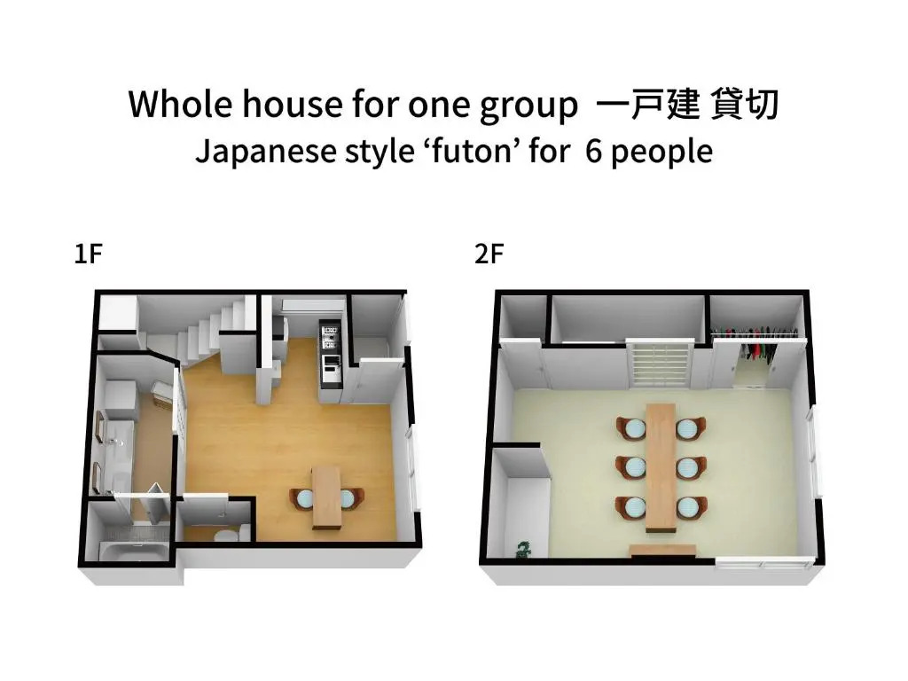 Bijou Suites Nagomi - Vacation STAY 7797