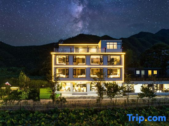 Moon Bay Mountain View Homestay (Moon Bay Scenic Area Branch)