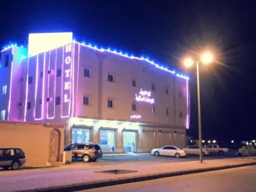 Lara Al Jawf Served Apartments