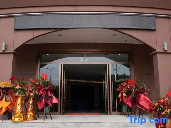 Lanting Platinum Hotel (Hospital of Traditional Chinese Medicine ROGT Tennis Tournament Center