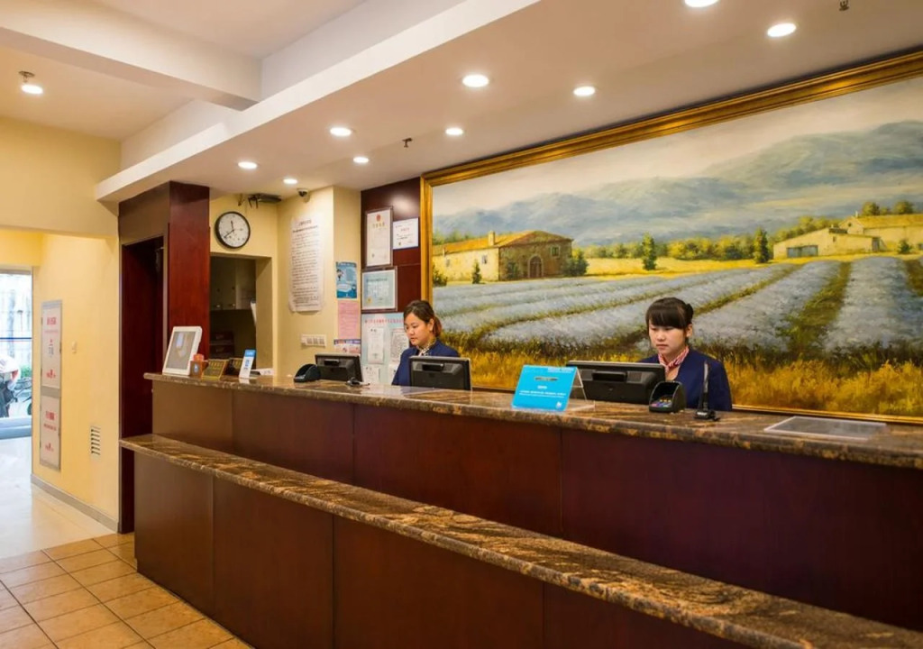 Hanting Hotel Shanghai Fudan
