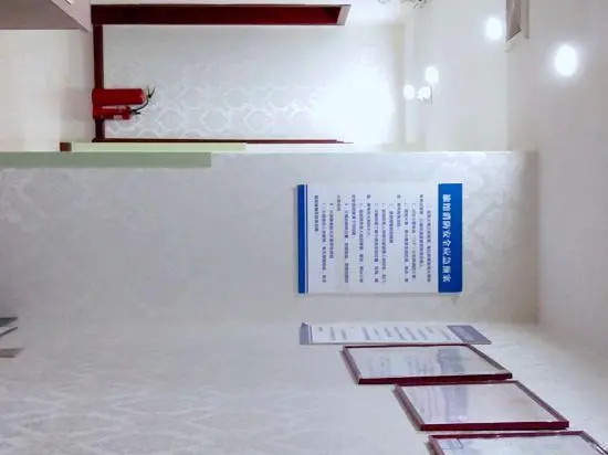 Mingyuan Apartment