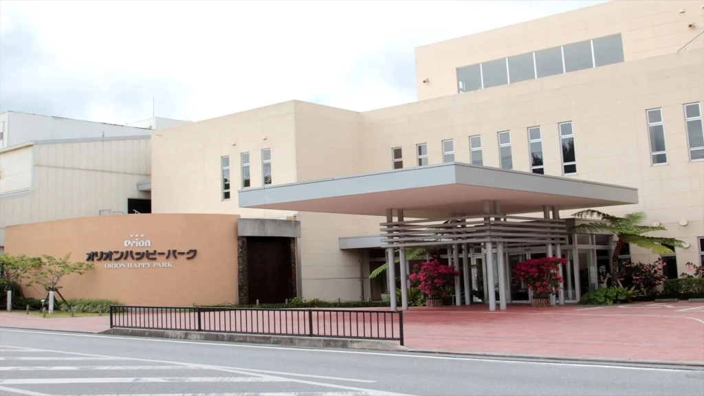 Hotel Thomas Nago