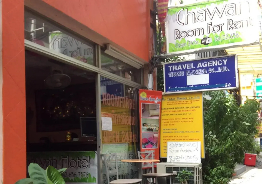 Chawan Room for Rent Hotel Bangkok