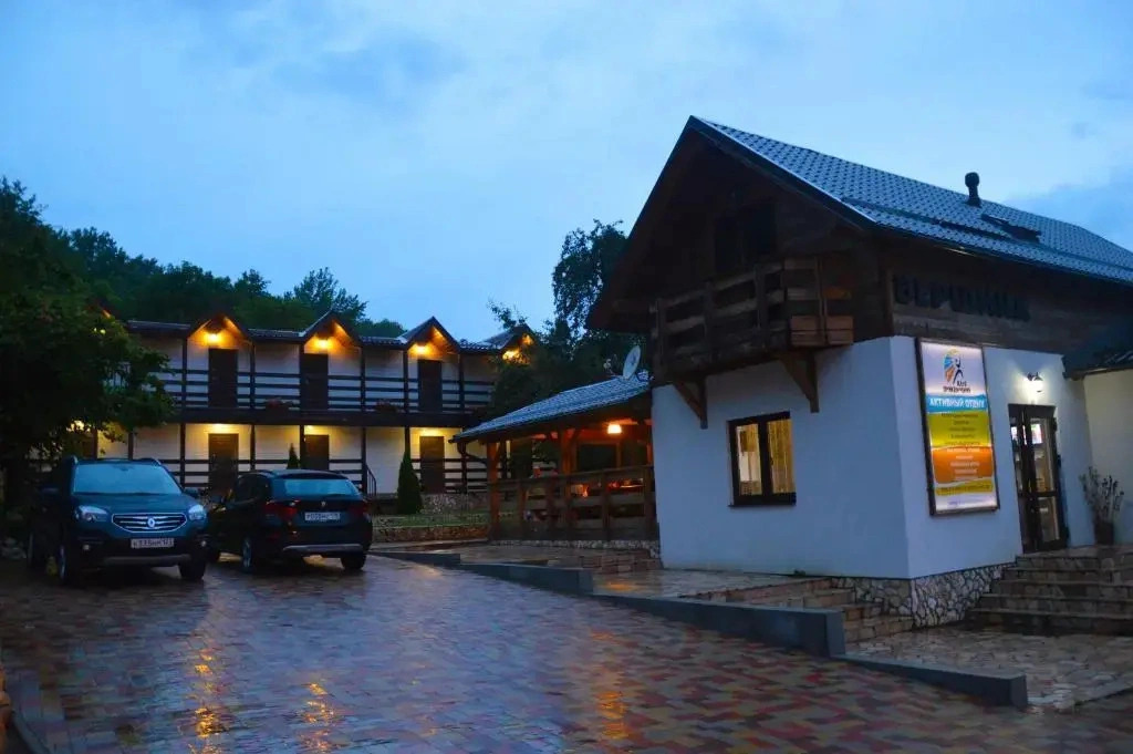 Vershina Mini-hotel