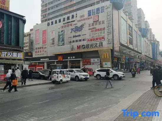 Nuanju Homestay (Lanzhou University First Hospital Wulipu Subway Station)