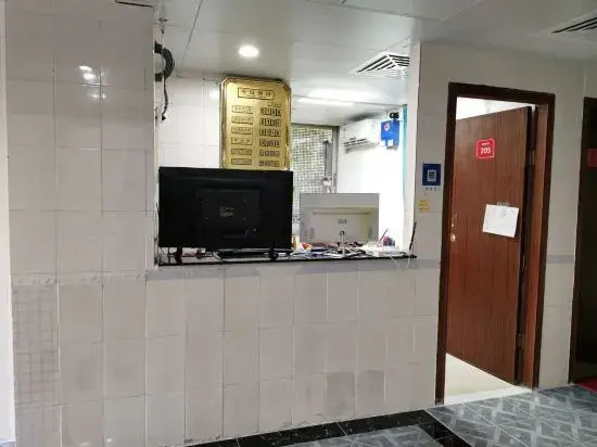 OYO Shenzhen Longsheng Apartment