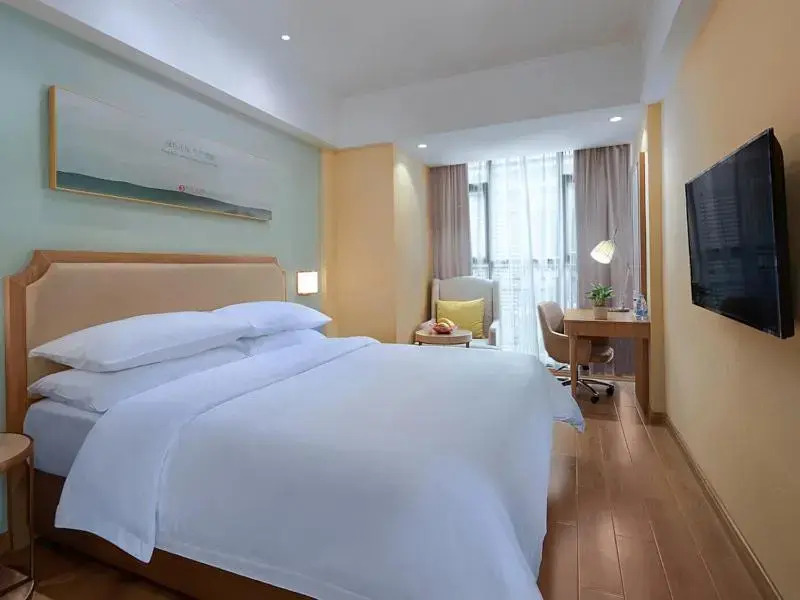 Vienna Hotel (Dongmin Road Nanning)