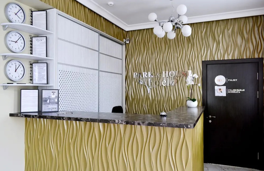 Отель Lux Promo Park & House