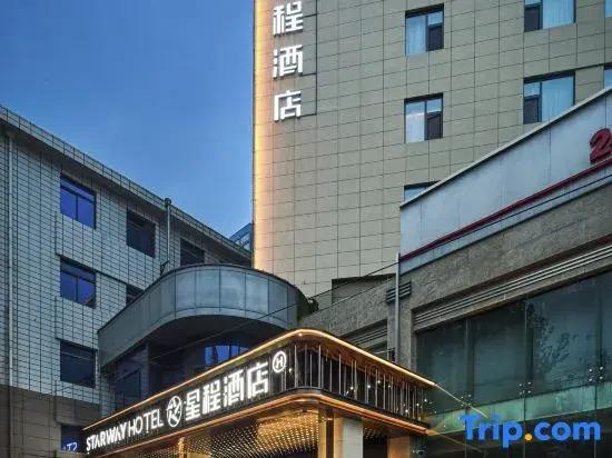 Starway Hotel (Xi'an Xishaomen Taoyuan South Road)