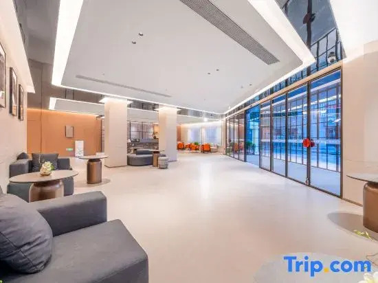 Starway Hotel (Yining Administrative Service Center State Museum)