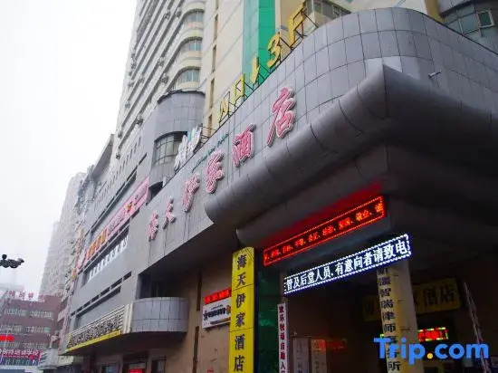 Haitian Yijia Hotel