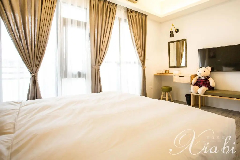 Xia Bi Garden Wedding B&B