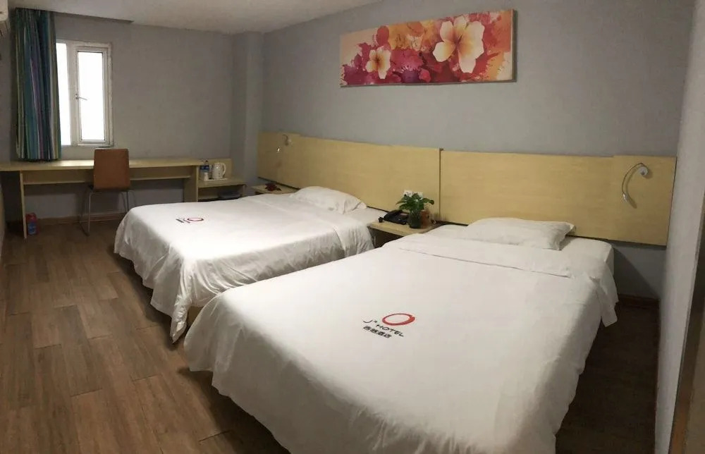 Lifu Yaju Hotel Guangzhou Xintang Metro Station Branch