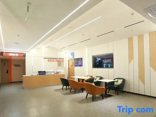 Zhuxiaoding Hotel (Beijing Zhongguancun Wudaokou)